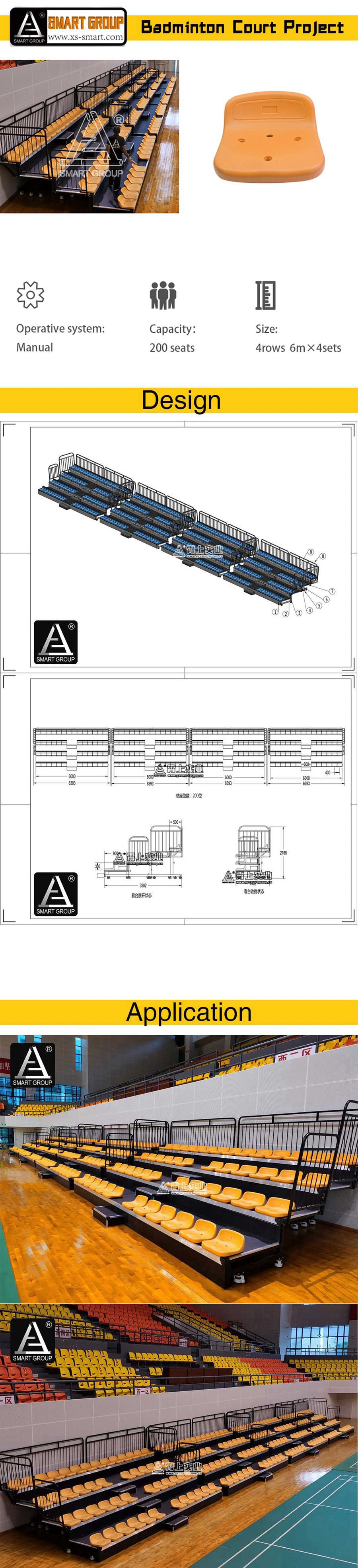 Stadium Manual Seating Platform