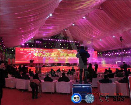 Canopy Wedding Party Tent